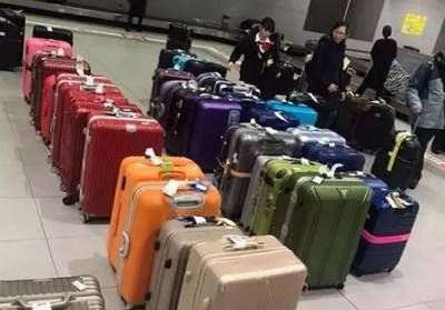 富锦行李托运公司